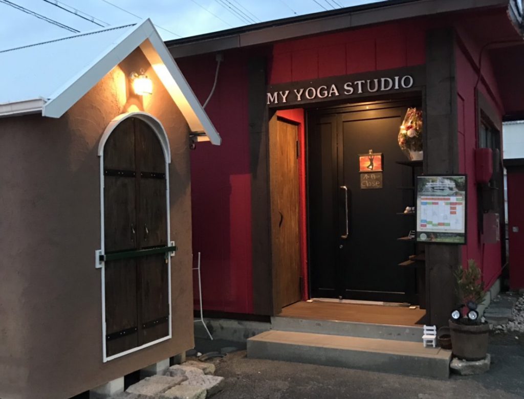 春日井市高蔵寺にある My Yoga Studio（マイヨガスタジオ）|春日井市高蔵寺にあるヨガスタジオ｜プロジェクターを使ったビジュアルヒーリングヨガを行なっています。|ショップ画像