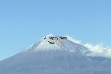 新年のご挨拶★