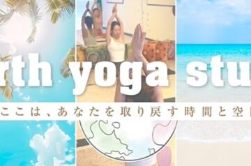 📣月額コースのルールを変更します！！