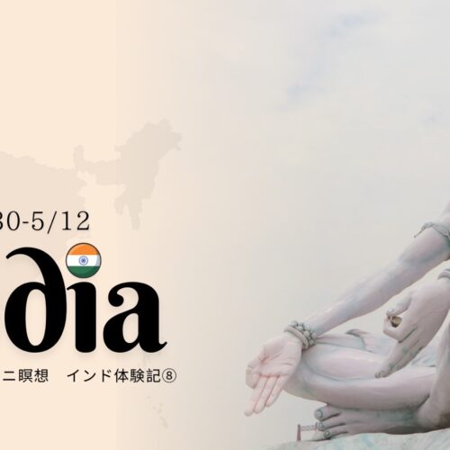 インドに来ています🇮🇳⑧